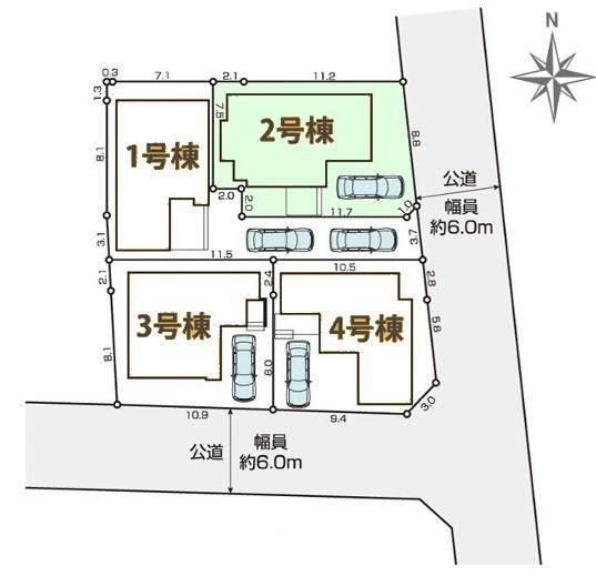 流山市加17期　2号棟　新築戸建