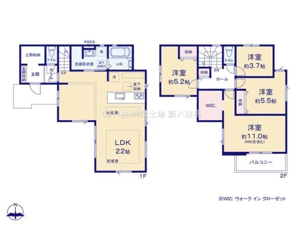 流山市加17期　4号棟　新築戸建
