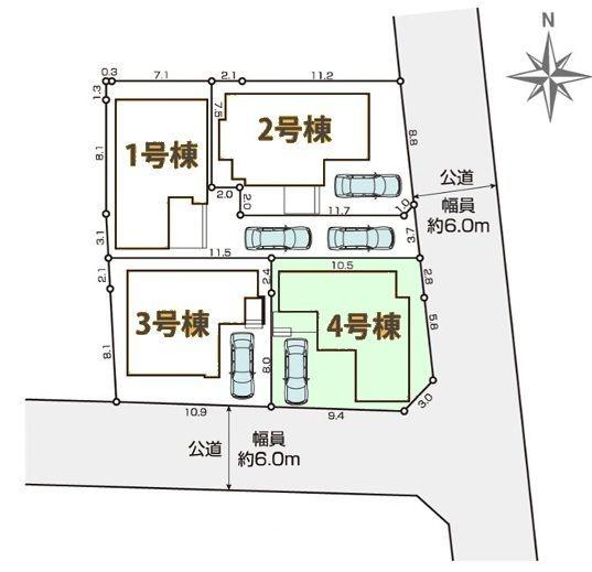 流山市加17期　4号棟　新築戸建