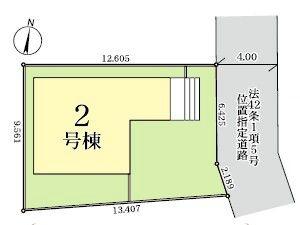 柏市今谷上町の新築一戸建