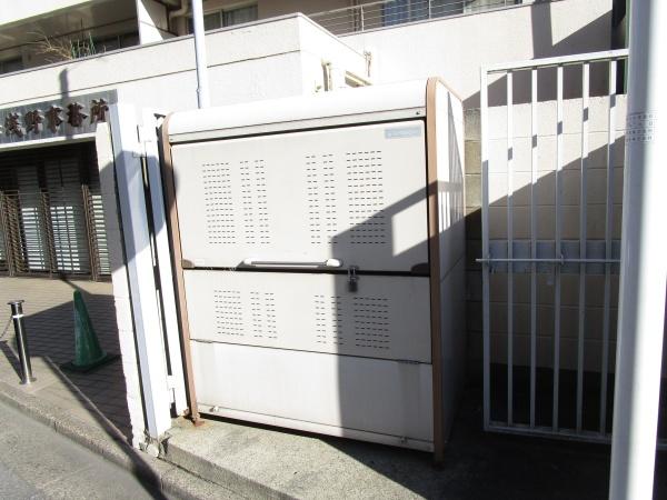 藤和柏コープ