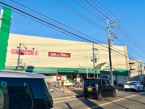 鎌ヶ谷大仏スカイハイツ(マルエツ二和向台店)