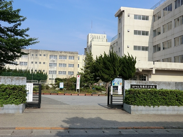 新松戸南パークハウスＢ棟(松戸市立馬橋北小学校)