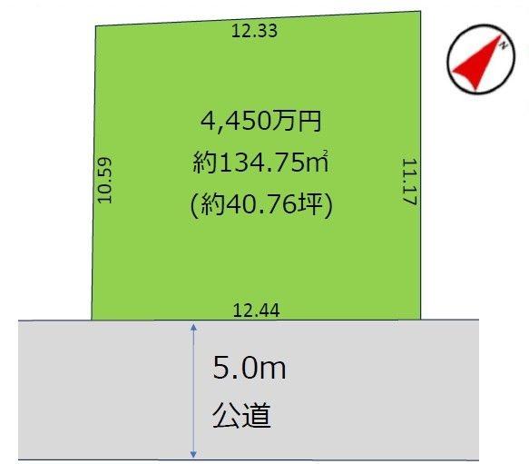 柏市花野井の売土地