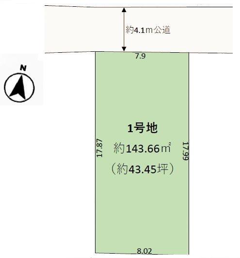 松戸市大金平5丁目の売土地