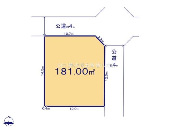 流山市大字東深井の土地