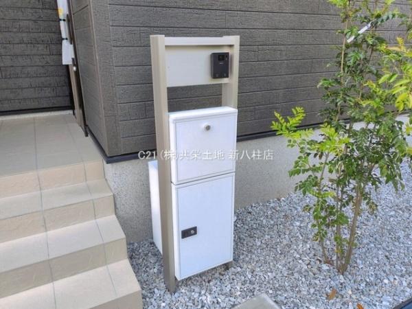 松戸市小金の新築一戸建