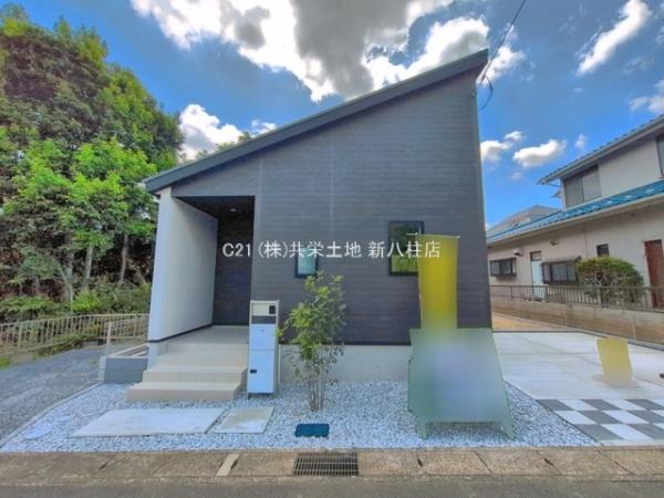 松戸市小金の新築一戸建