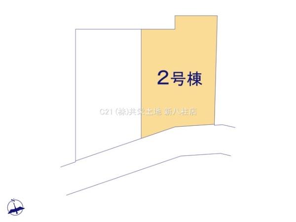 流山市松ケ丘５丁目の新築一戸建