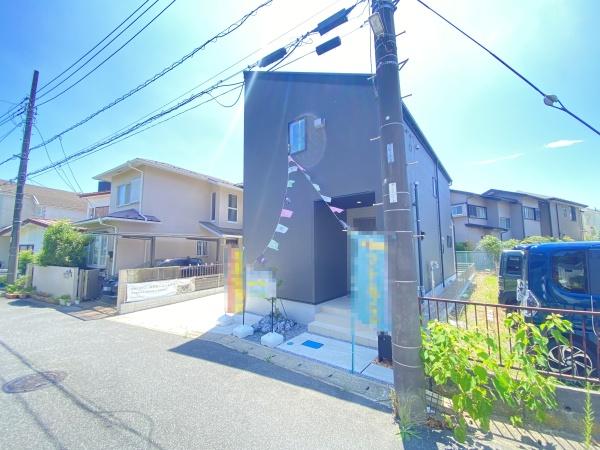 我孫子市並木９丁目の中古一戸建て