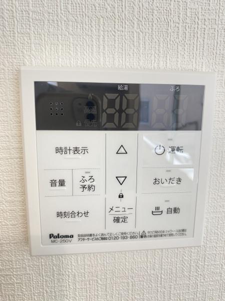 我孫子市並木９丁目の中古一戸建て