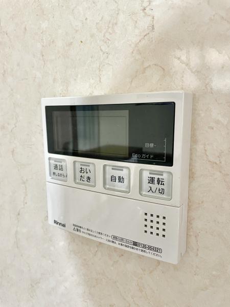 船橋市薬円台４丁目の中古一戸建て