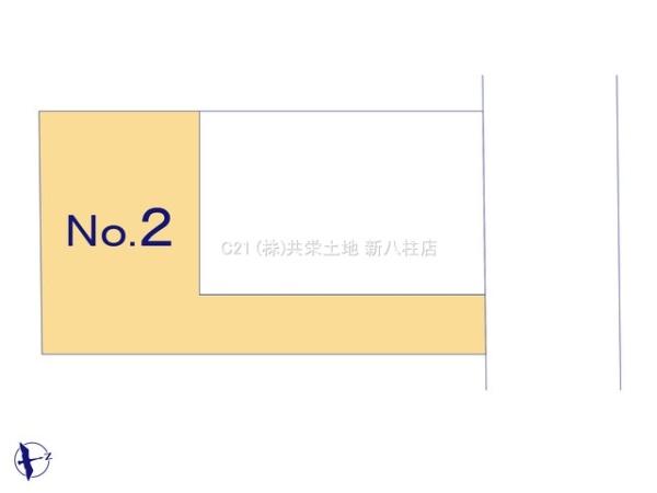 松戸市西馬橋相川町の土地