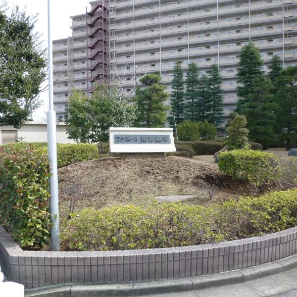 ファミール南常盤平