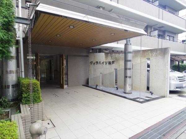 ヴェラハイツ松戸