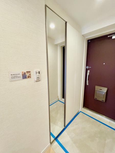 モアステージ南柏