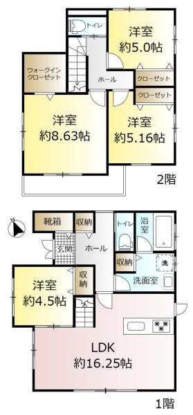 松戸市栄町西４丁目の中古一戸建て