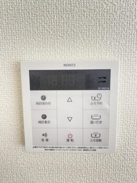 松戸市西馬橋4丁目6番　C号棟　新築戸建