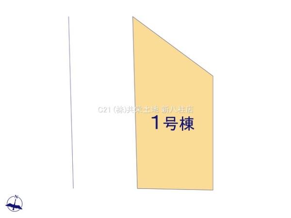 柏市あかね町の新築一戸建