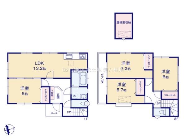 柏市篠籠田の中古一戸建