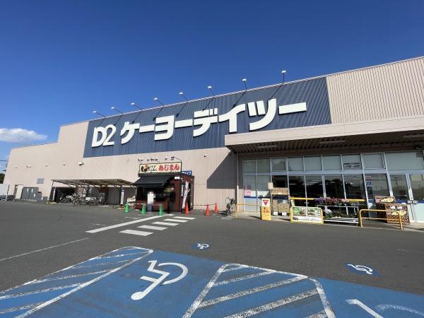 流山市駒木台の土地(ケーヨーデイツー柏の葉公園店)
