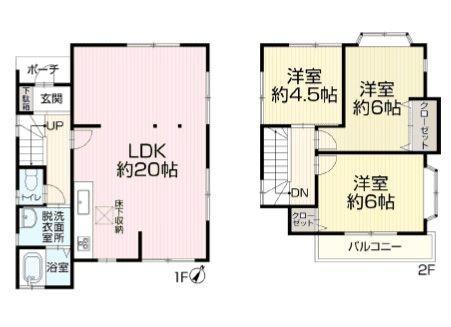 我孫子市台田3丁目　中古戸建