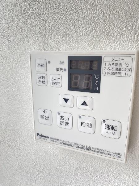松戸市五香西４丁目の中古一戸建て