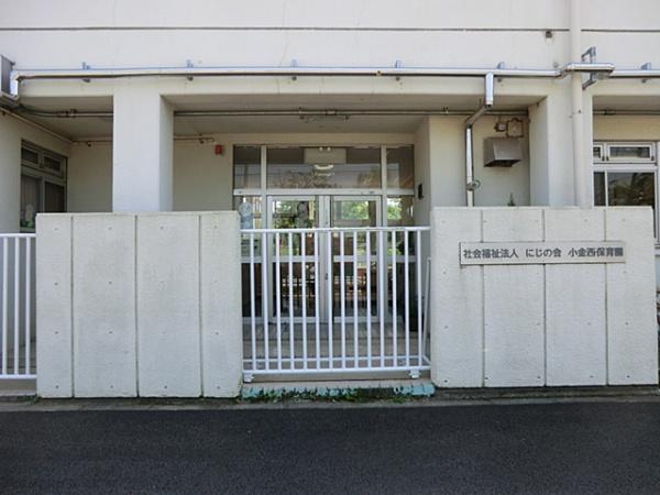 新松戸ファミールハイツ６号棟(小金西グレースこども園)