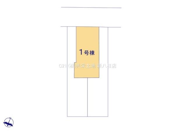 松戸市常盤平２丁目の新築一戸建