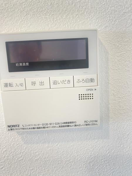 サンパーク我孫子駅前