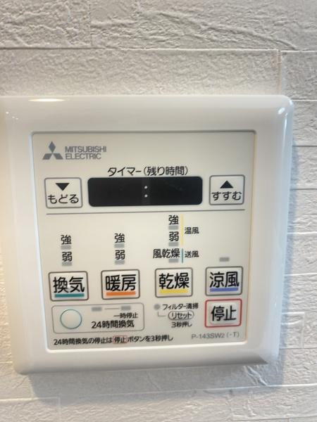 サンパーク我孫子駅前