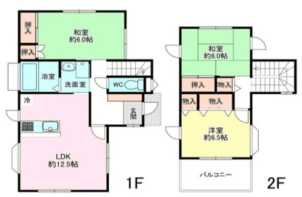 松戸市和名ケ谷 中古戸建