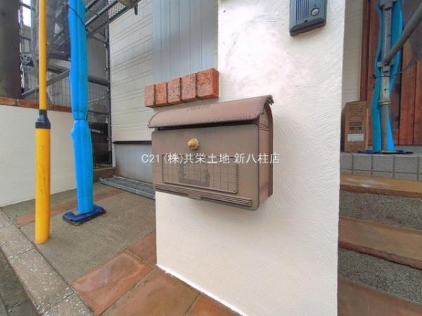 松戸市高塚新田の中古一戸建て