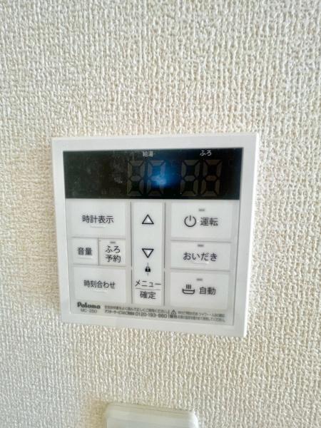 柏市新逆井2丁目　1号棟　新築戸建