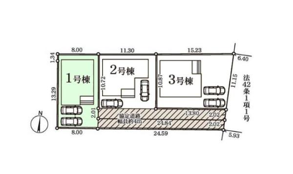 柏市新逆井2丁目　1号棟　新築戸建