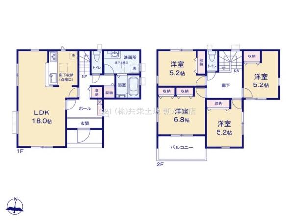 柏市新逆井2丁目　2号棟　新築戸建