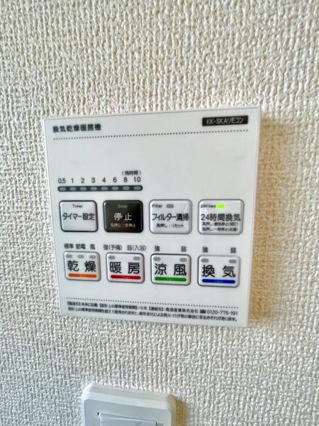 柏市新逆井2丁目　2号棟　新築戸建