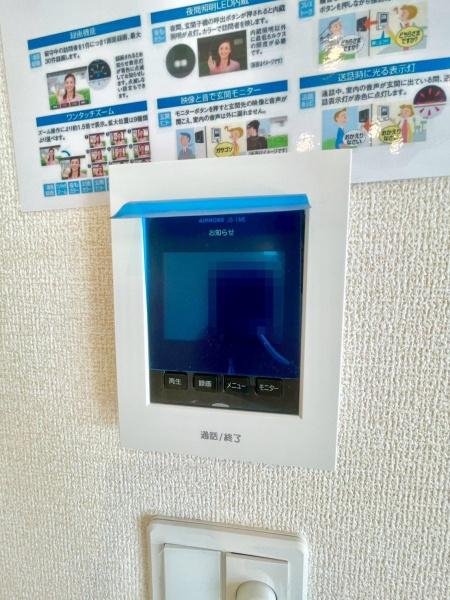 柏市新逆井2丁目　2号棟　新築戸建