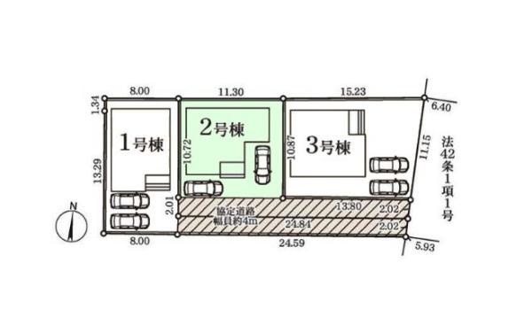 柏市新逆井2丁目　2号棟　新築戸建