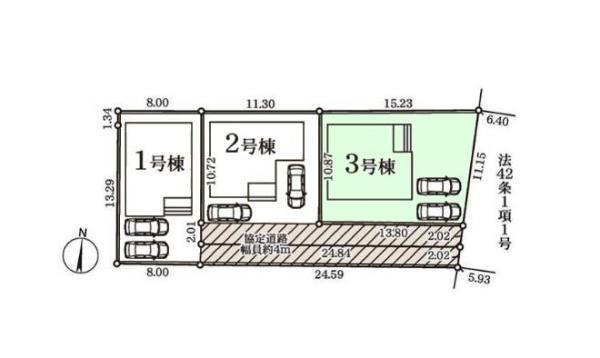 柏市新逆井2丁目　3号棟　新築戸建