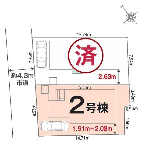 松戸市八ケ崎23-2期　2号棟　新築戸建
