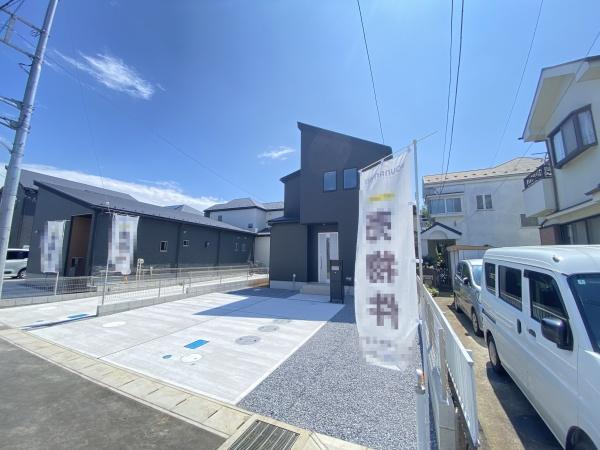 我孫子市中峠24-2期　1号棟　新築戸建