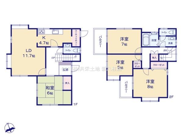 柏市大室　中古戸建
