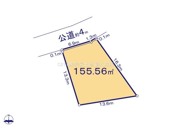 柏市大井の土地