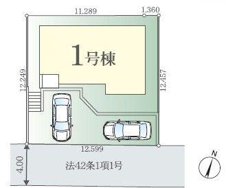 柏市増尾８丁目の新築一戸建