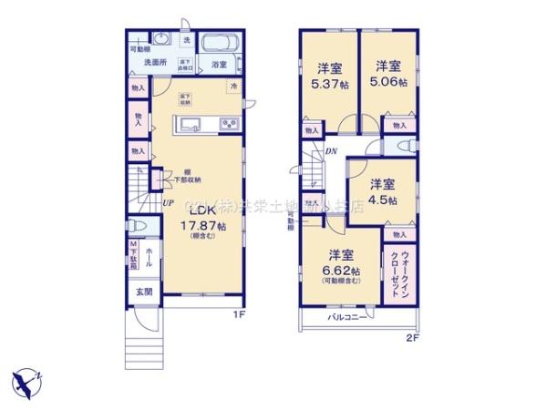 松戸市常盤平西窪町　A号棟　新築戸建