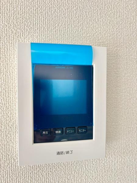 松戸市常盤平西窪町　A号棟　新築戸建