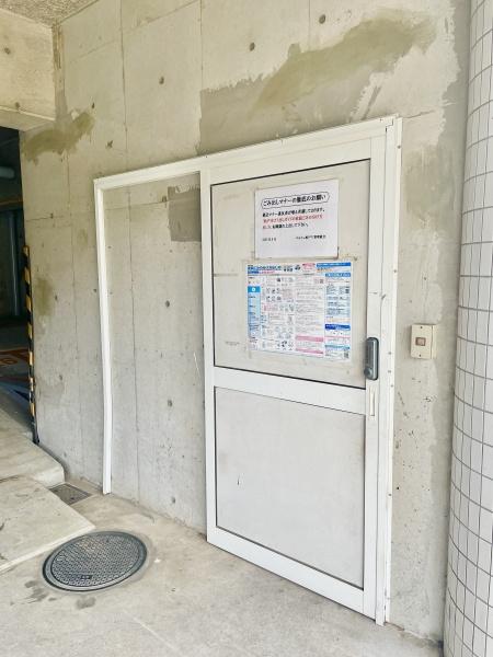 ベルシェ松戸５