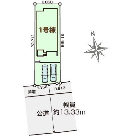 松戸市常盤平柳町4期　新築戸建