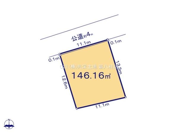 柏市大井の土地